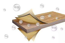 釋放甲醛嚴(yán)重的家具板材！