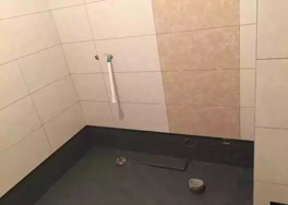 廁所水管及衛(wèi)生間排污管道漏水怎么辦？