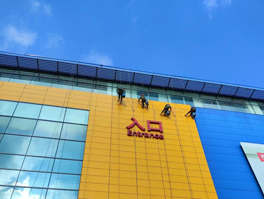 高空室外幕墻鋁單板臟了怎么清潔？