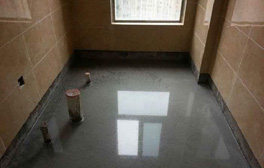 衛(wèi)生間發(fā)生漏水防水維修怎么徹底解決？